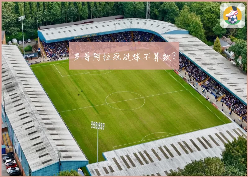 新疆男篮阿不都沙拉木内线得分占比45%，广厦胡金秋低位成功率57%锋线效率对比